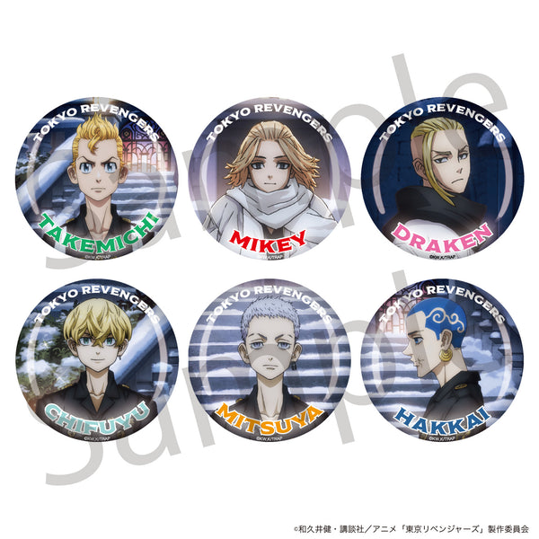 『東京リベンジャーズ』トレーディング缶バッジ 聖夜決戦編Ver. セット